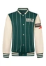 Unlocked jongens vest